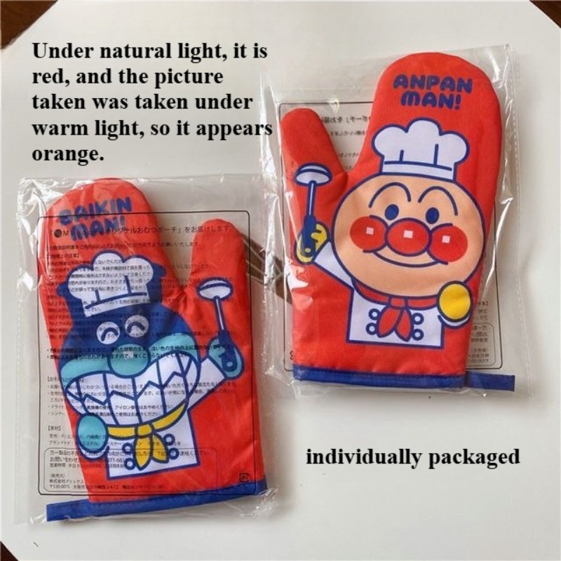 Kitchen Baking Products - Anpanman Thermal Insulation Glove Cute Cartoon