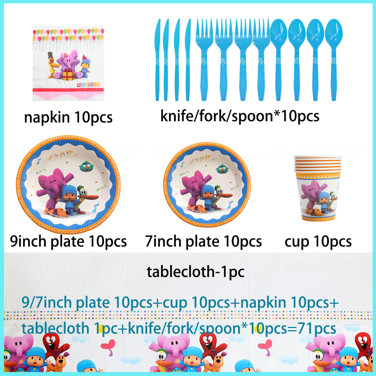Blue&Pocoyoing Birthday Party  - Cake Board Round 评论和价格