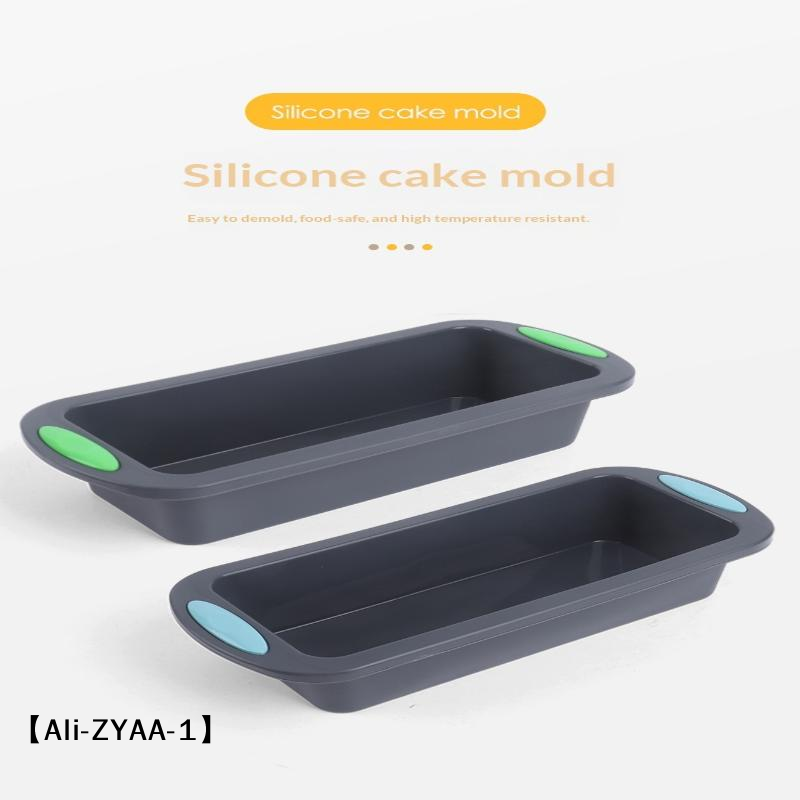 【A】1pc Silicone Rectangular Ba - Kitchen Essentials Baking Tray 评论和价格