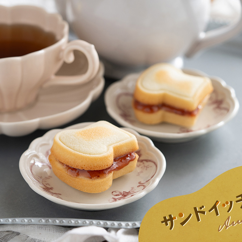 8 Cavity Toast Bread Pattern C - Kitchen Accessories For Baking 评论和价格
