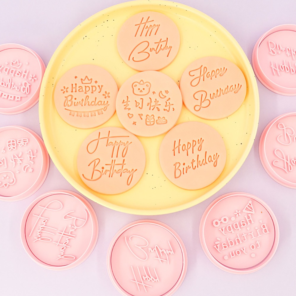 Happy Birthday Cookie Cutters  - Kitchen Baking Products 评论和价格