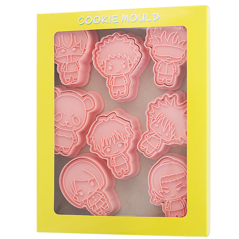 8pcs Jujutsu Kaisen Ryomen Suk - Kitchen Baking Products 评论和价格