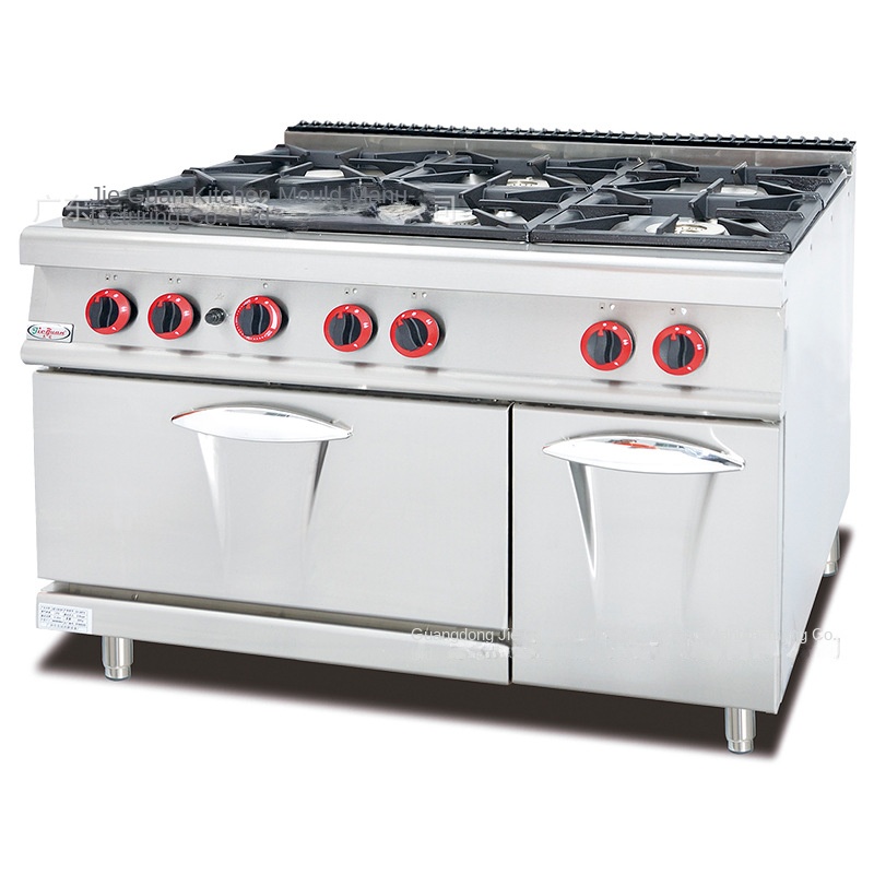 Jie Guan GH-797A Commercial Ki - Kitchen And Baking 评论和价格