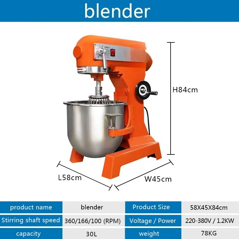 30L Bread Milk Bakery Cake Dou - Kitchen And Baking 评论和价格