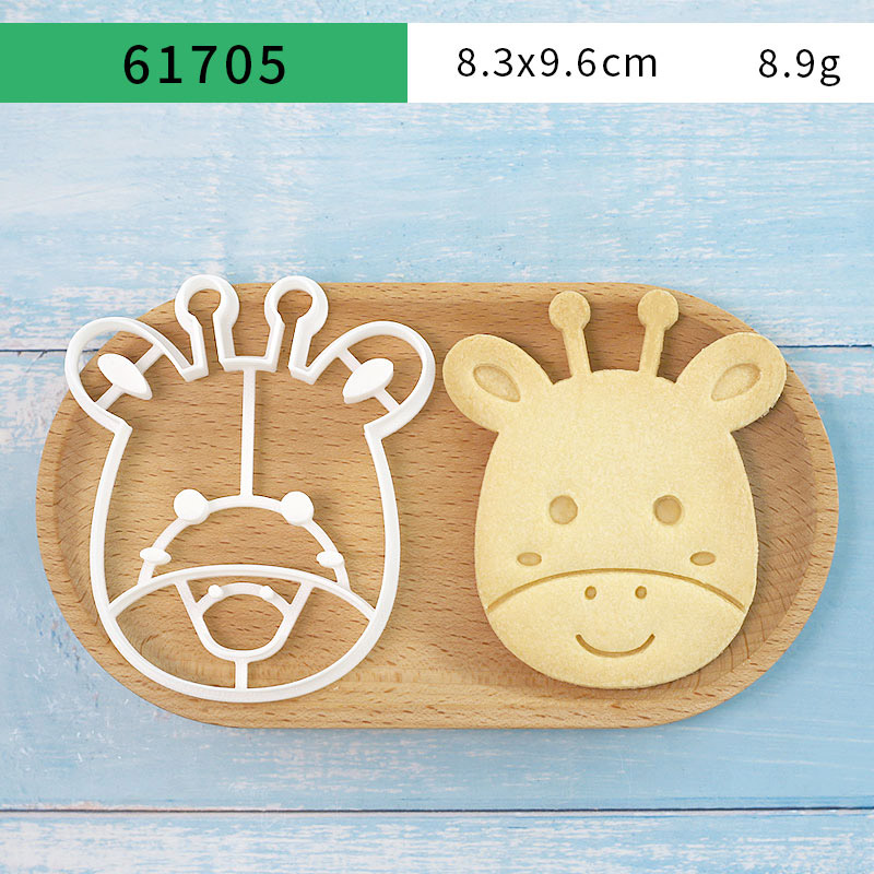 4 Pcs Animal Cookie Cutters Se - Kitchen Baking Products 评论和价格