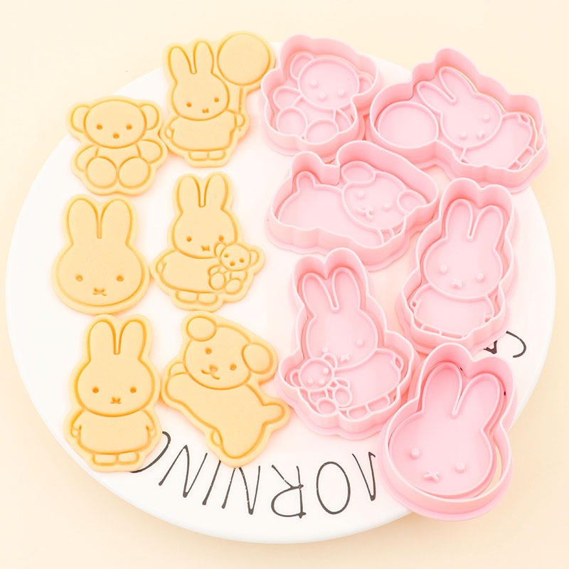 Miffy Series Cartoon Cookie Mo - Kitchen And Baking 评论和价格