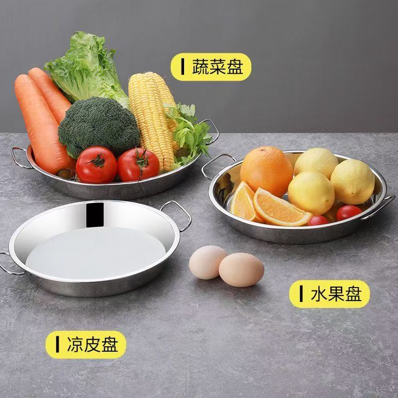 Extra-Thick Stainless Steel Ca - Cake Board Round 评论和价格